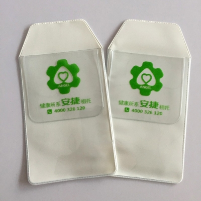 安捷急救转运定制